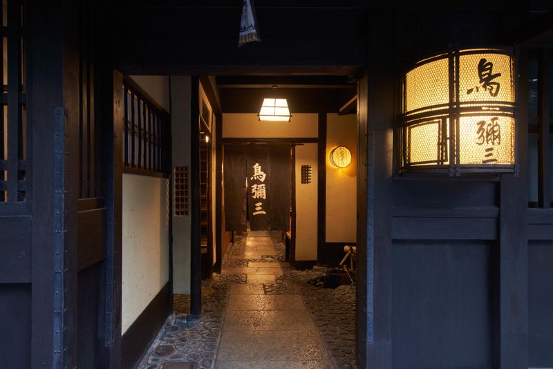 鳥彌三のアルバイト・バイト求人情報-02