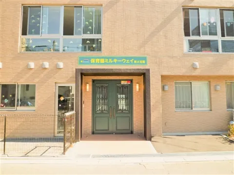 ミルキーウェイ東大宮園のアルバイト・バイト求人情報-31
