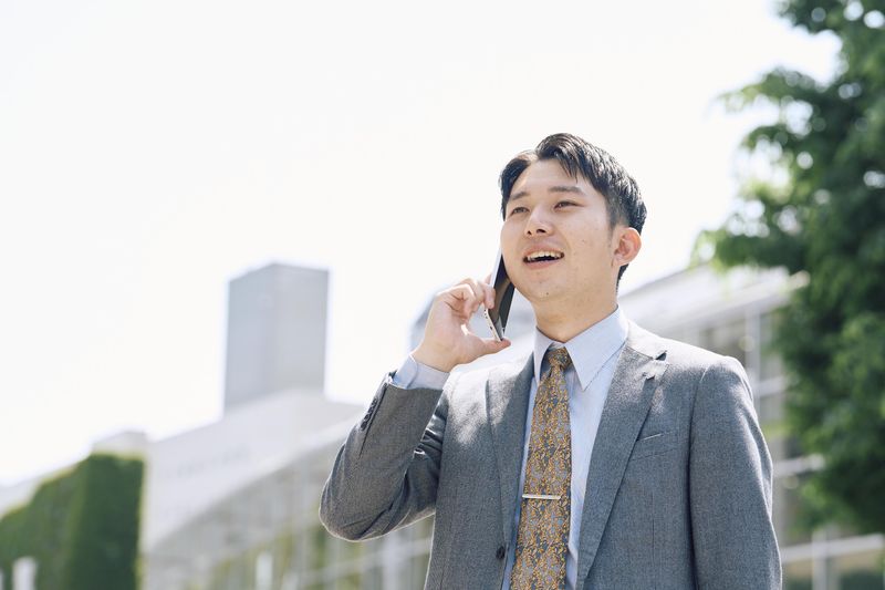 株式会社飯田産業