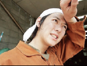 株式会社エコ・ツバサ貿易の求人・転職情報