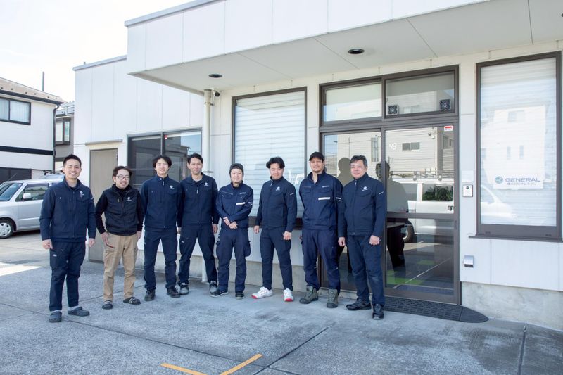 株式会社GENERALの求人・転職情報