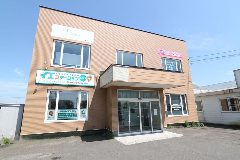 イエステーション苫小牧店【プランドゥライフ株式会社】のアルバイト・バイト求人情報-05