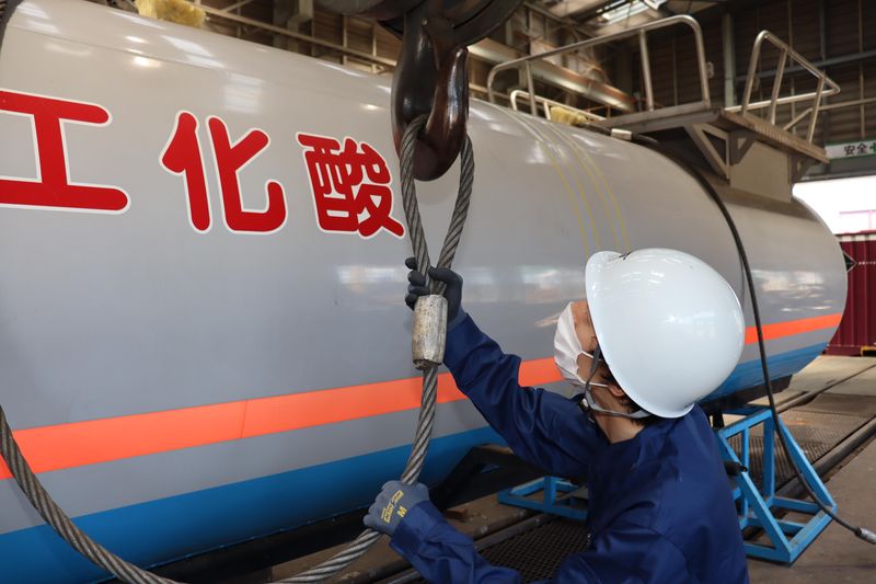 関西化成品輸送株式会社の求人情報