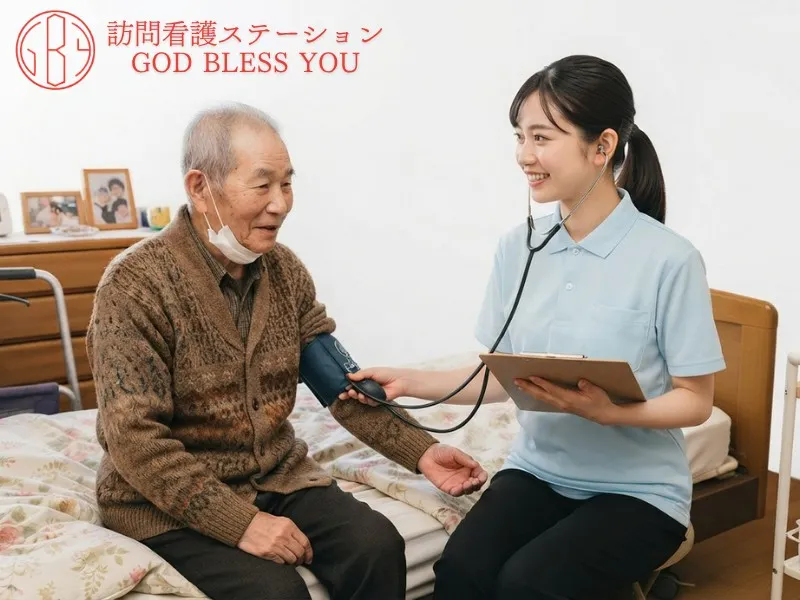 訪問看護ステーション God Bless Youの求人・転職情報