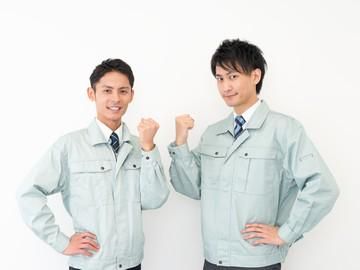 (株)フロンティア派遣先　大田区東海