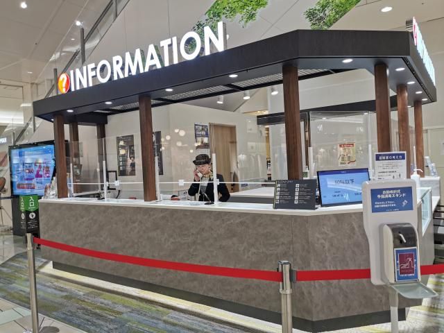 西新サービス㈱の求人・転職情報