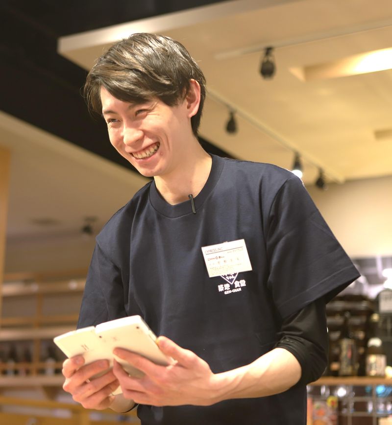 築地食堂源ちゃん 飯田橋店のアルバイト・バイト求人情報-05