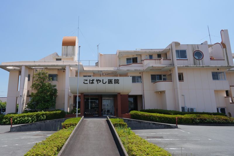 医療法人　小林会　こばやし医院の求人・転職情報