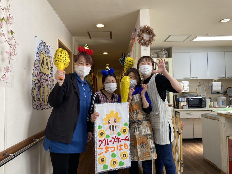 求人画像