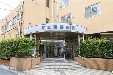 医療法人社団福寿会の求人・転職情報