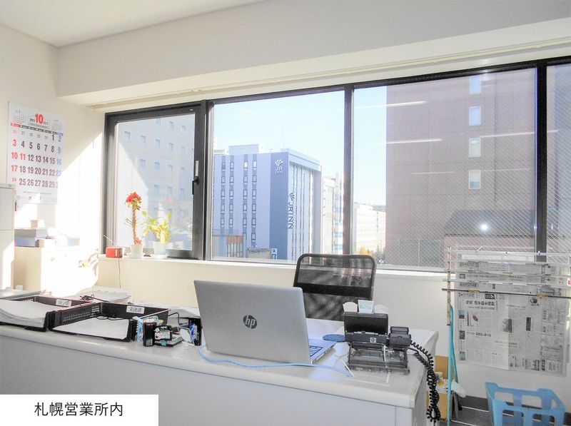 札幌営業所のアルバイト・バイト求人情報-02
