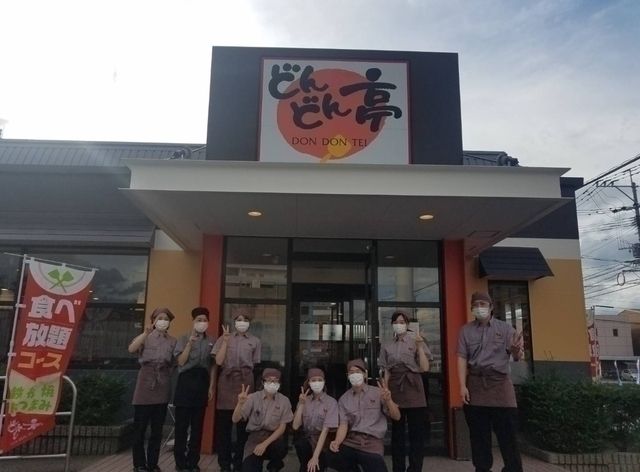 お好み焼きレストラン　どんどん亭　大野城店のアルバイト・バイト求人情報-03