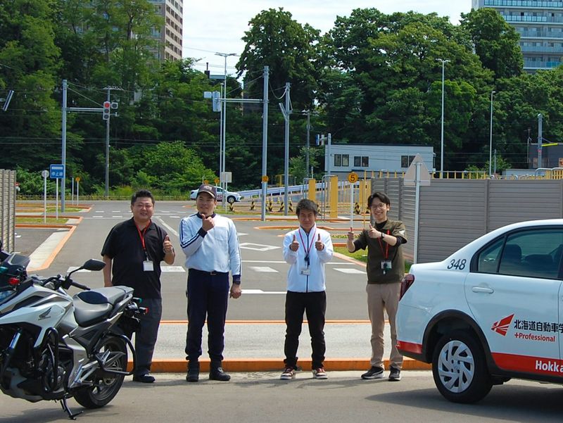 学校法人北海道科学大学の求人・転職情報