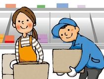 株式会社ニチユウ