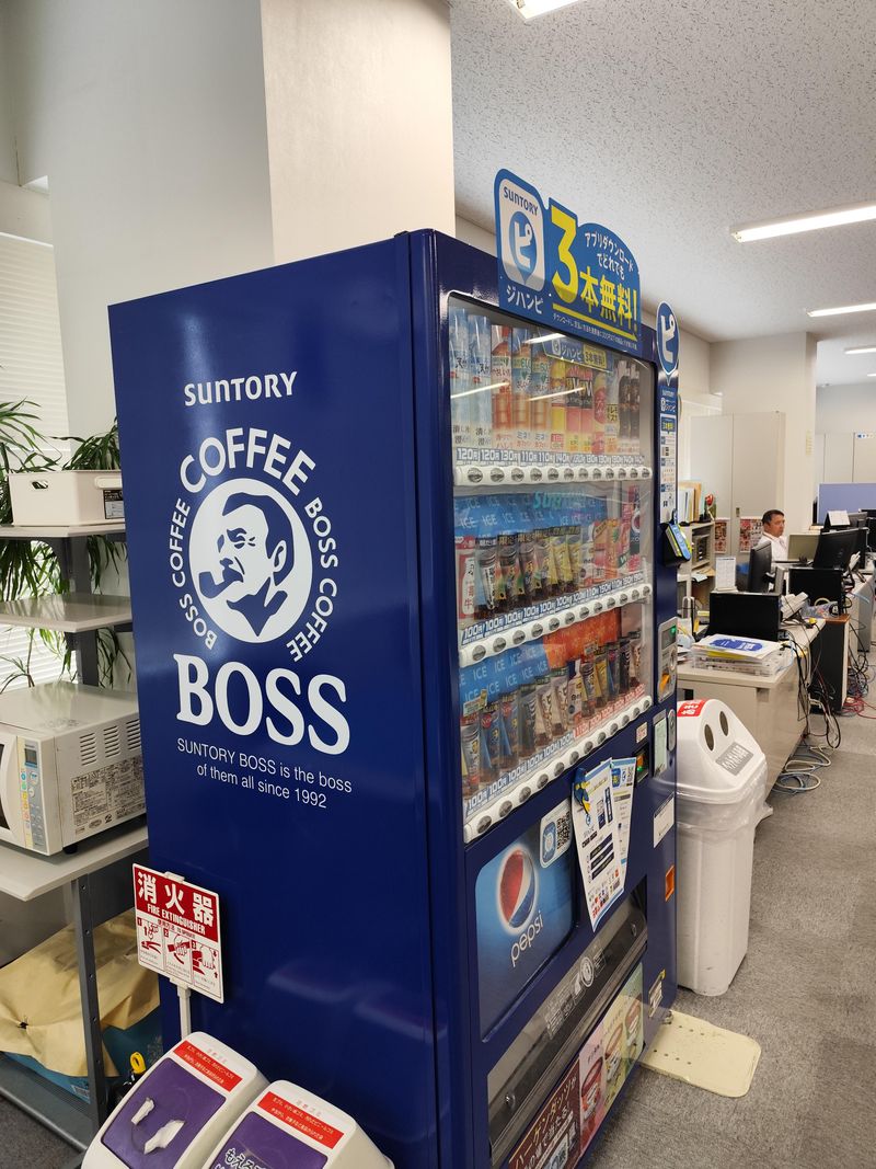 東光印刷株式会社のアルバイト・バイト求人情報-04