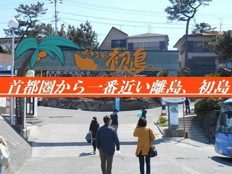 株式会社ヒューマニックのアルバイト・バイト求人情報-02