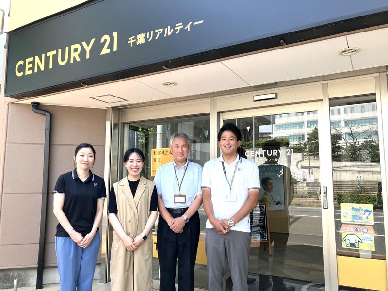 事務室では，店舗が金を募集して物を並べ，金を募集して客を迎える. 店舗スタッフ【金太郎／一宮22号店】｜｜求人検索サイト【ジョブ