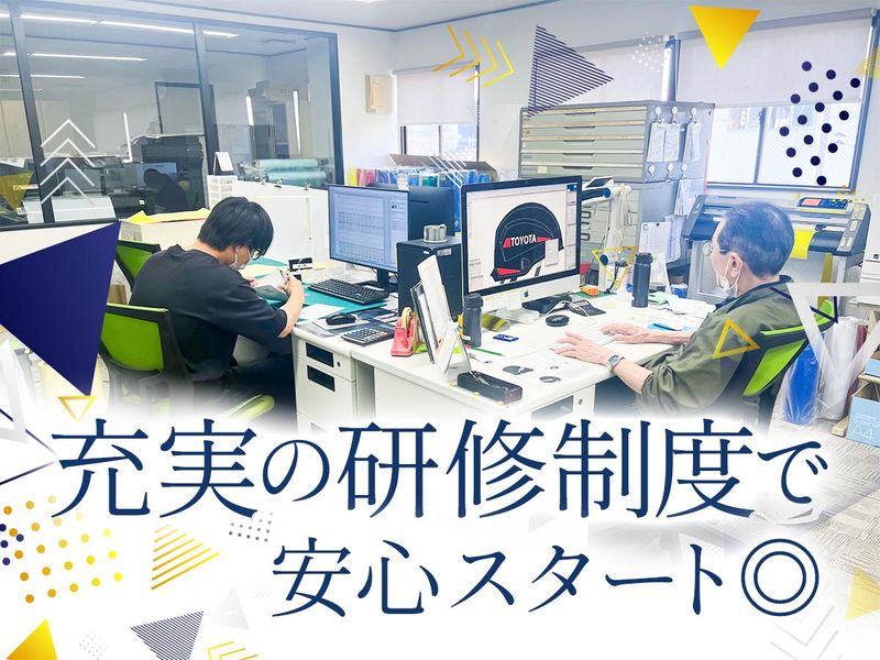 北川工業株式会社　本社のアルバイト・バイト求人情報-02