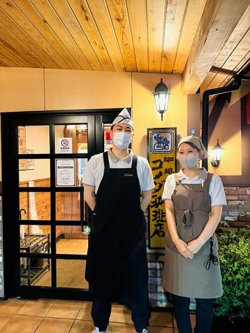 株式会社カネスの求人・転職情報