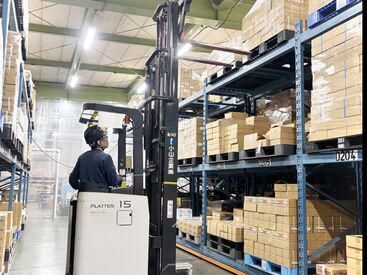 小山産業株式会社のアルバイト・バイト求人情報-02