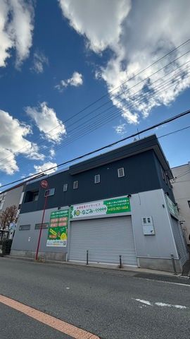 株式会社 和 ~のどか~　和~なごみ~南野テラスの求人・転職情報