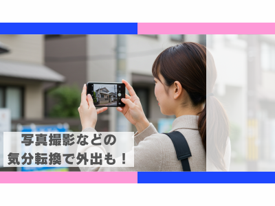 株式会社ハイパーフェニックスのアルバイト・バイト求人情報-04
