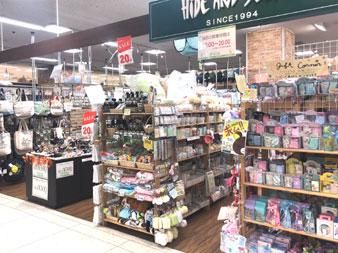 HIDE AND SEEK　ゆめタウン柳井店の派遣求人情報