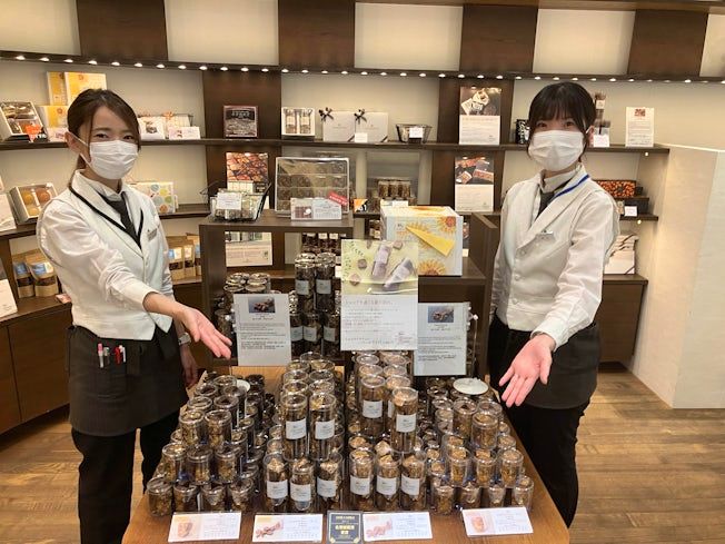 ショコラティエ マサール 新千歳空港店のアルバイト・バイト求人情報-03