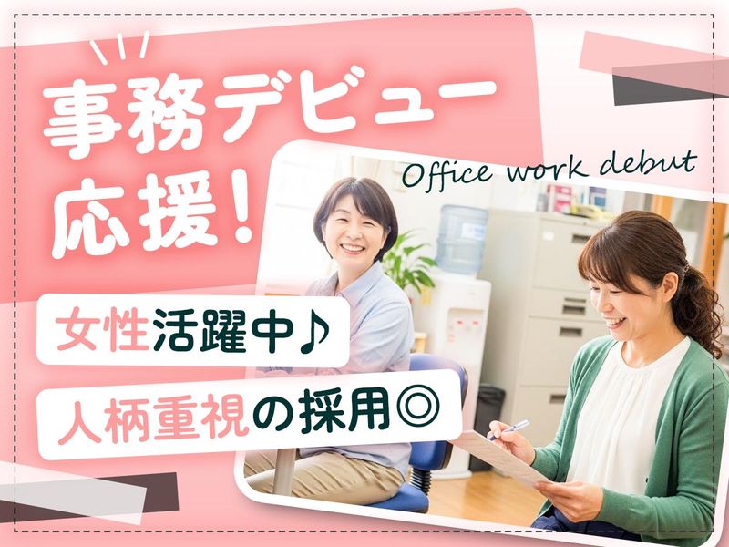 株式会社Ｍａｒｖｅｌｉｘの求人・転職情報