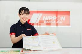 ニッポンレンタカー東北株式会社　仙台駅前ターミナル営業所のアルバイト・バイト求人情報-02