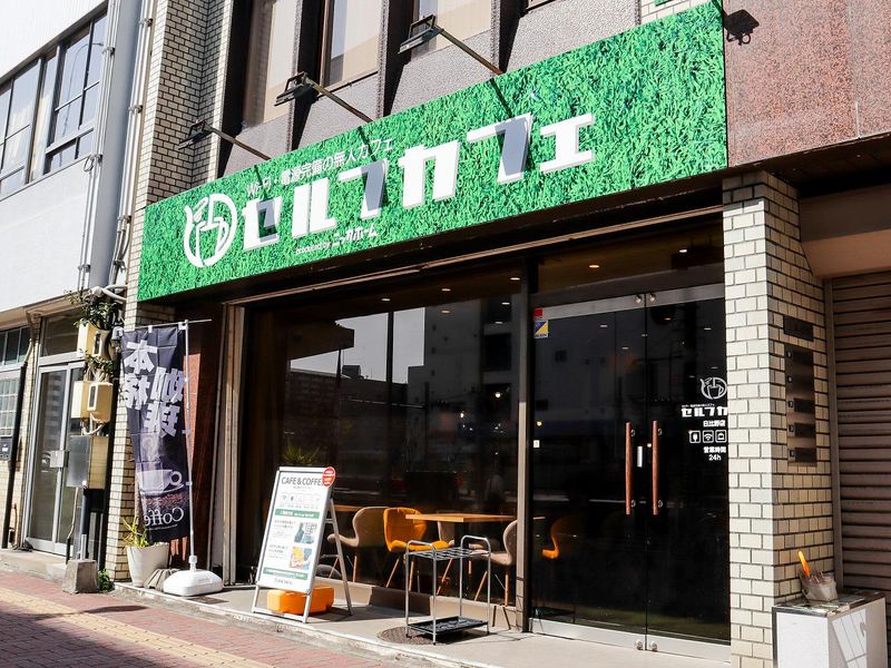 セルフカフェ日比野店 Wi-Fi・電源完備の無人カフェのアルバイト・バイト求人情報-03