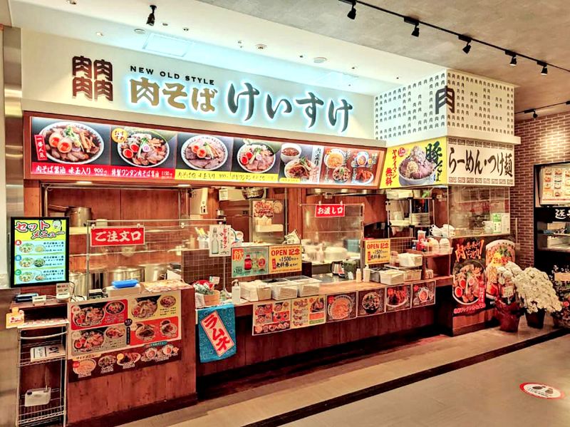 株式会社グランキュイジーヌ-0004の求人・転職情報