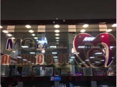 MG高浜のアルバイト・バイト求人情報-02