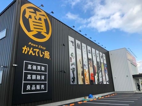 株式会社シンクの求人・転職情報