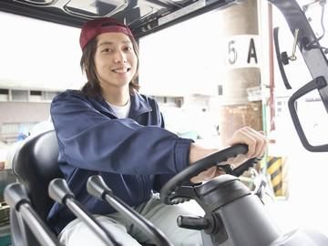 株式会社渡辺義一製作所-0002の求人・転職情報