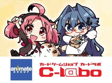 カードラボ 販売買取センターNAMBAのアルバイト・バイト求人情報-05