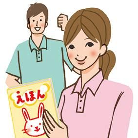株式会社ＫＩＮＪＩＴＯの求人・転職情報