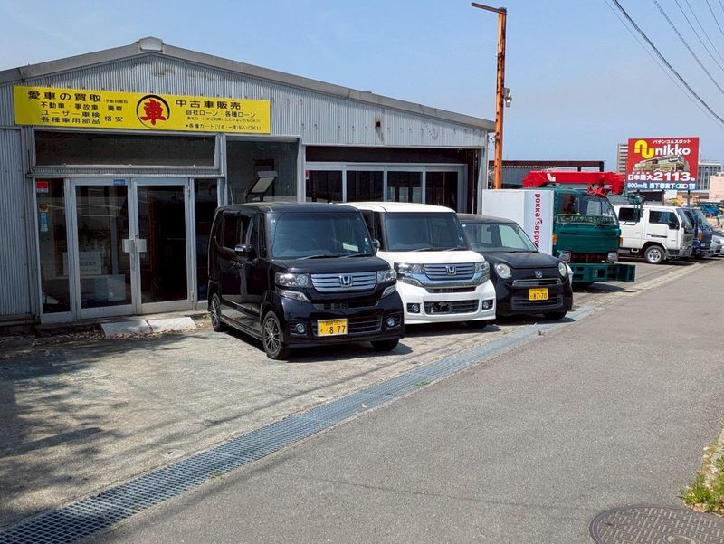 大宮自動車