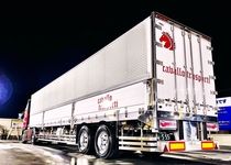 株式会社 cavallo trasportiのアルバイト・バイト求人情報-02