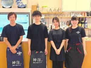 株式会社かな川グループのアルバイト・バイト求人情報-02