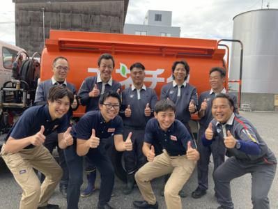 株式会社エネチタ　産業エネルギー事業部