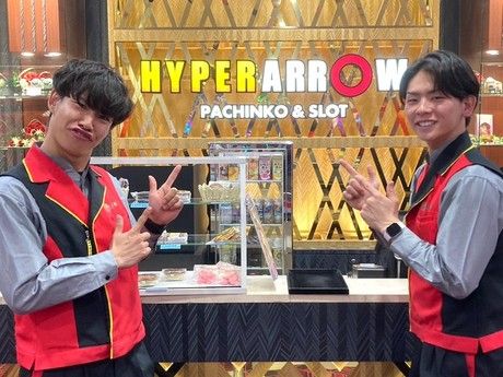 アローグループ　HYPER　ARROWの求人2