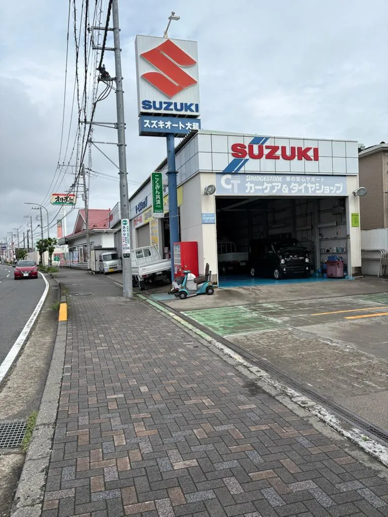 有限会社スズキオート大和のアルバイト・バイト求人情報-02