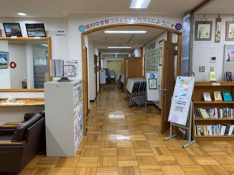 一般社団法人磯子区区民利用施設協会【学校コミュニティハウス】のアルバイト・バイト求人情報-03