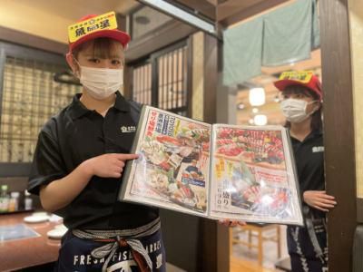 c1301 さかな酒場　魚星 阿佐ヶ谷店のアルバイト・バイト求人情報-04