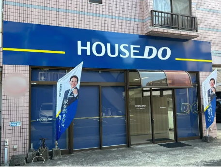 株式会社KAMIMURAの求人・転職情報