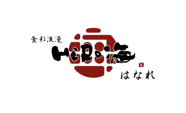 株式会社ＨＥＲＯ’Ｓの求人・転職情報