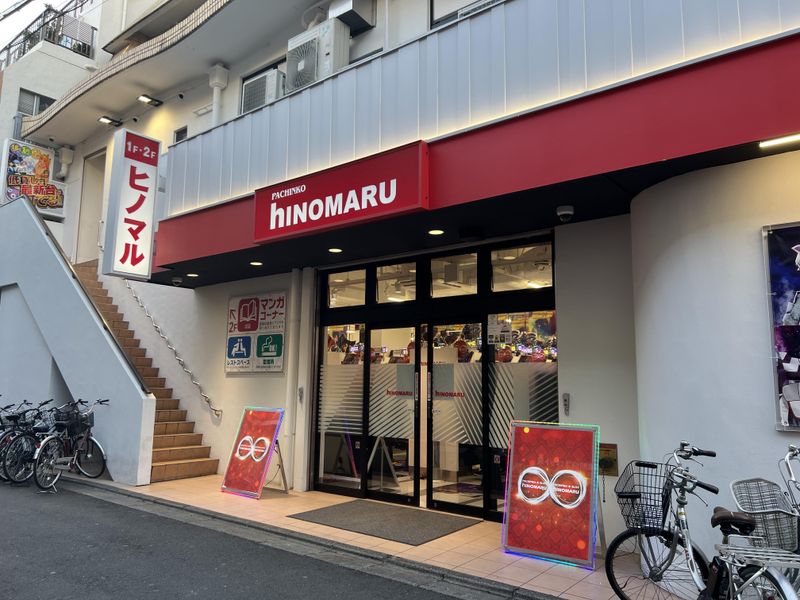 広島横川のアルバイト・バイト求人情報-04