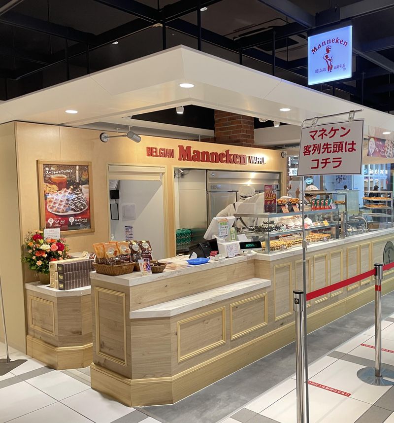 マネケン　アミュプラザおおいた店のアルバイト・バイト求人情報-02