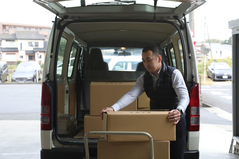 イオ東海株式会社の求人・転職情報